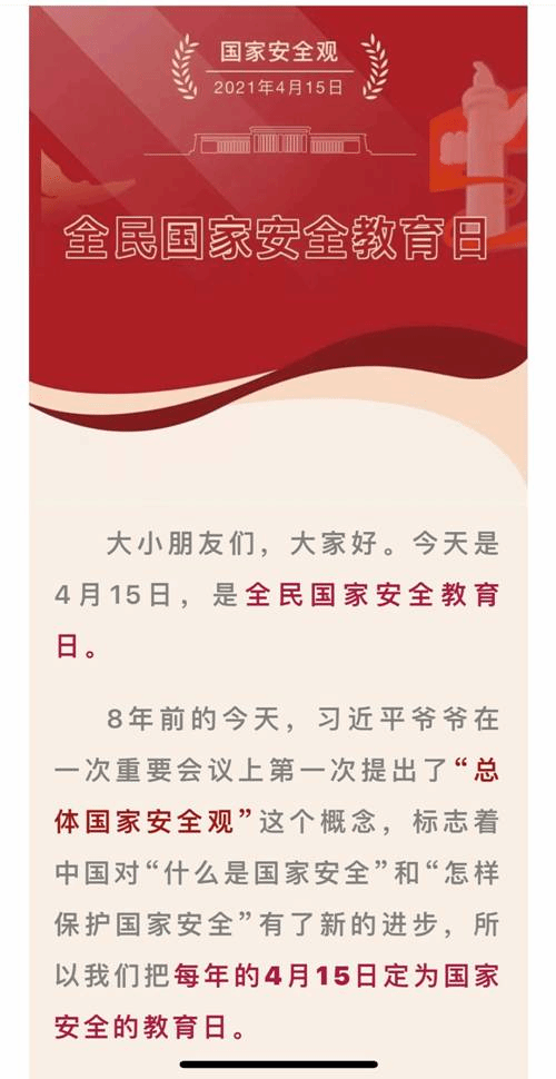 http://117.48.157.35:81/_vsl/39B66A58FD6C0BCD8E8F266E6147A809/6070AB8B/46422
